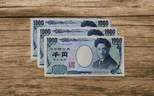 『父の日三千円以下』アイキャッチ